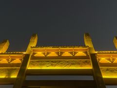 -南京市江宁方山