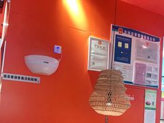 大堂-味千拉面(德雅路CFC富兴时代店)