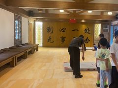 -少林功夫文化中心·独门独院