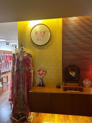 -懿沉香中式嫁衣礼服秀禾服龙凤褂马来褂旗袍总店