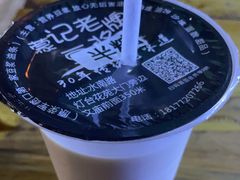 -蒙记老牌豆浆
