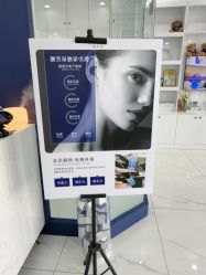 -靓芙泉专研痘痘肌