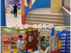 -蓝旗亲子游泳(范湖万达广场店)