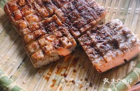 Grilled Tofu Cubes