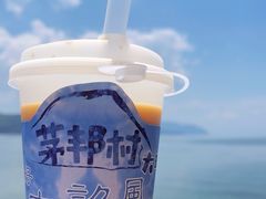 -南诏风情岛