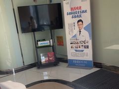 -泰康拜博口腔医院(海曙店)