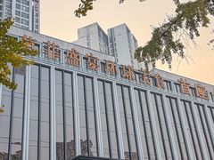 -芭菲盛宴·环球美食(北城国际店)