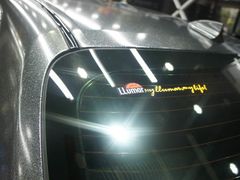 -珠海尊车汇龙膜精英店