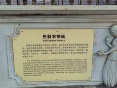 -达蓬山旅游度假区