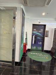 -深圳阳光医疗美容医院·旗舰店