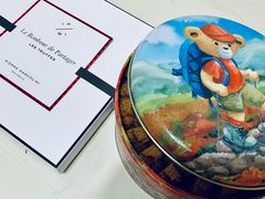 -香港珍妮曲奇聪明小熊饼干(迪美购物中心店)