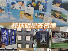 -上海静安大悦城