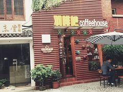 -黎黄陂路街头博物馆