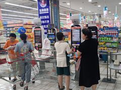 -大润发(明珠店)