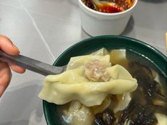 -郑家包子牛肉拉面(尚勤路店)