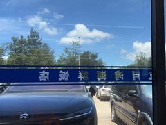 -红月湾海鲜饭店•沙滩海景(双月湾店)