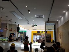 大堂-UFO