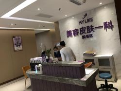 点击看大图 -厦门美莱整形美容医院