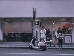-Seeking Coffee咖啡(新竹路店)