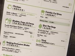 -Shake Shack(西单大悦城店)