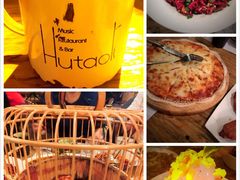 -胡桃里乐队酒馆(鎏嘉码头店)