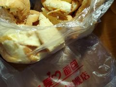 -爱心面包(建设中路店)