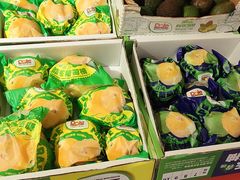 -北京华联生活超市(庄河世纪海云天店)