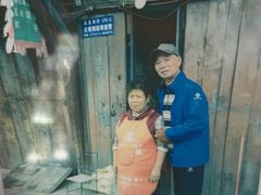-叶婆婆豆浆馍馍