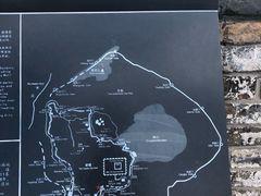 -东水关遗址公园