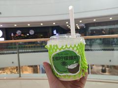 -书亦烧仙草(北碚万达店)