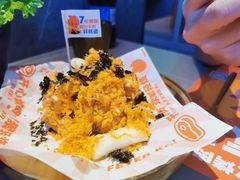 海苔肉松炸鸡-轻烧烤肉(光谷步行街店)