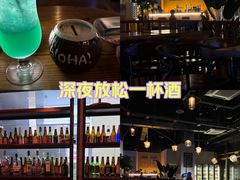 -故遥酒馆.赛事直播