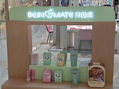 -宝龙城(杭州滨江店)