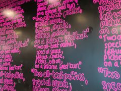 -麦当劳(莆田荔城大道万达店)