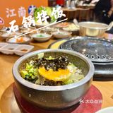 江南西美食！人均80➕饱到扶墙！