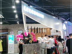 -圣罗巴甄选自助(麦凯乐店)