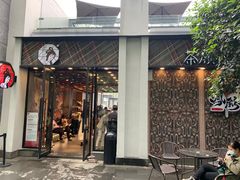 -茶颜悦色(花园道店)