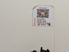 -金原鸭血粉丝汤·汤包·脆皮烤鸭(南京博物院店)