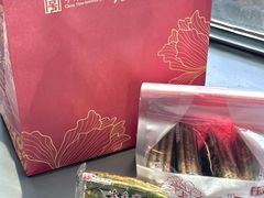 -老香齋(五角场店)