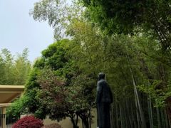 -求雨山文化公园