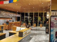 -古尔沟华美达温泉度假酒店