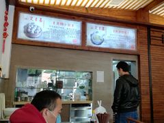 -笑来喜馄饨小笼工坊店(湖滨街店)