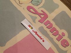 -安妮意大利餐厅(国贸店)