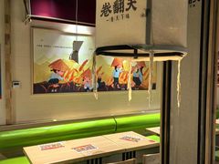 -卷翻天·卷饼(越野路店)