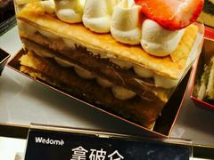 -味多美(江桥万达店)