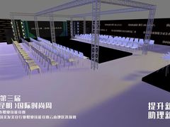 -德云社(三里屯店)