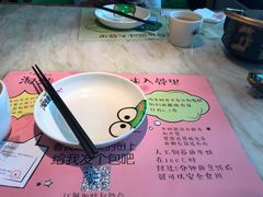 -蛙小淲(虎门万达店)