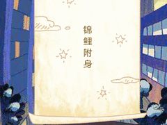 -党公糖水铺(鹭江店)
