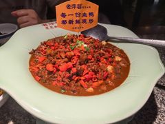 -老萍巷莲花血鸭·萍乡地标江西菜(步行街店)