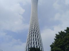 -赏点粤式点心(广州塔店)